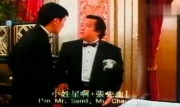 香港教授爆料视频大全,揭秘教育界内幕与真相