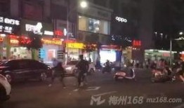 兴宁现场爆料事件视频,视频揭露惊人事件真相