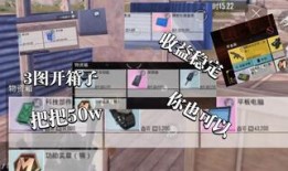 地铁逃生新玩法最新爆料,揭秘地下迷宫挑战极限