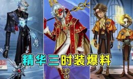 守夜人最新爆料消息,神秘事件背后惊人真相曝光