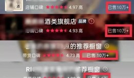 酒水爆料原视频完整版高清,揭秘原视频完整版高清内容，带你领略酒水世界的奥秘